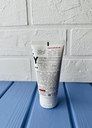 Dr. levy r3 cell matrix mask 50ml