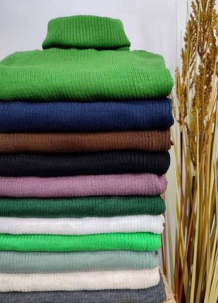 Гольф, водолазка детская