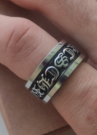 Массивное кольцо chrome hearts