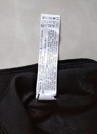 Брюки штани карго 4