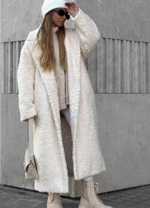 Пальто женское зимнее теплое оверсайз на пуговицах с поясом качественное стильное трендовое молочное серое
