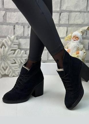 Стильные зимние женские ботинки на каблуке замшевые, набивная шерсть, много цветов размер 36-411 фото