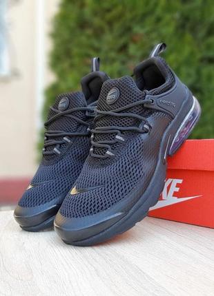 Кросівки nike air presto кросівки