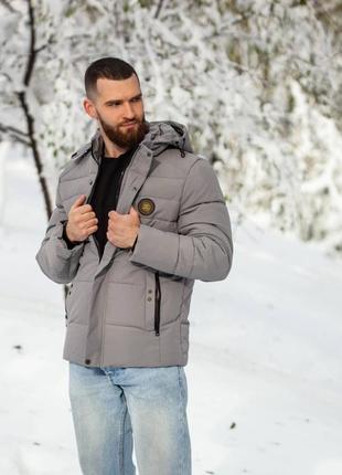 Зимова куртка чоловіча 3