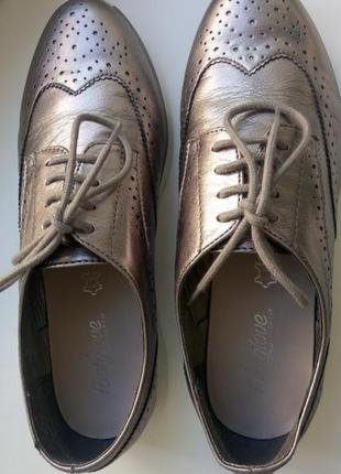 Оксфорди, лофери