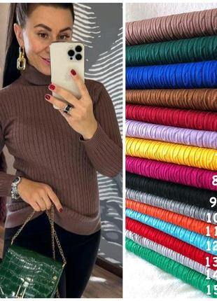 Гольф жіночий кашемір/бавовна ог до 110 см