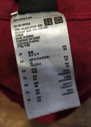 Свитер шерсть кашемир uniqlo6 фото