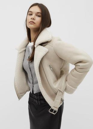 Дублянка stradivarius