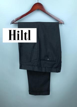 Hiltl virgin wool штаны брюки