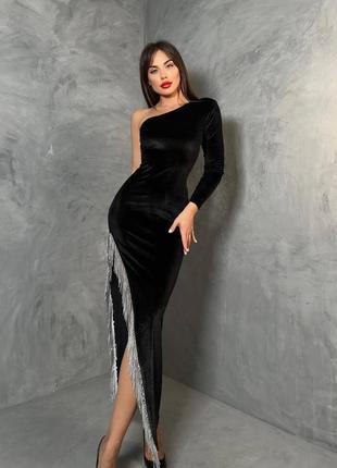 Неймовірна вечірня оксамитова сукня довга з бахромою зі страз на одне плече з розрізом...