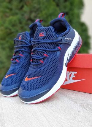 Кросівки nike air presto кросівки