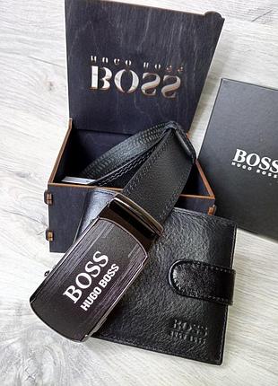 Ремінь + гаманець