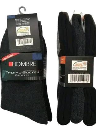 Термошкарпетки hombre германія