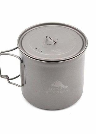Титановый котелок toaks titanium 1100 ml