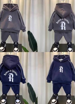 Дитячій спортивний костюм фліс