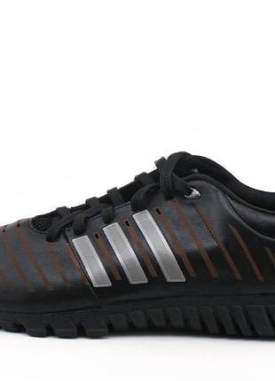 Кросівки adidas fluid trainer m lea 4