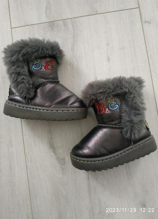 Зимние детские ботинки3 фото