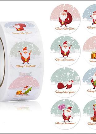Наклейки "с новым годом" и "счастливого рождества", диаметр 2,5 см (50 шт)