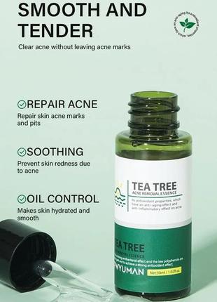 Сиворотка от акне с экстрактом чайного дерева
