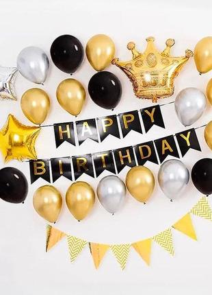 Фотозона титул