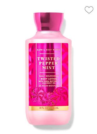 Лосьйон для тіла twisted pepper mint