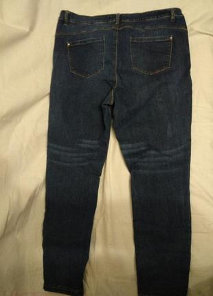 Джинси 2