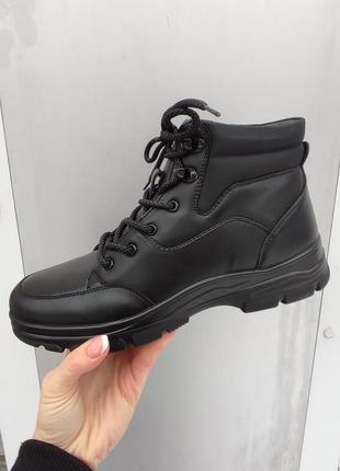Мужские ботинки / зимние сапоги ботинки