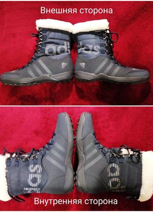 🤩👍качество!высокие зимние кроссовки, ботинки,дутики от бренда "adidas"6 фото