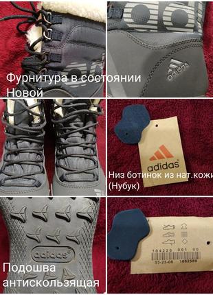 🤩👍качество!высокие зимние кроссовки, ботинки,дутики от бренда "adidas"8 фото