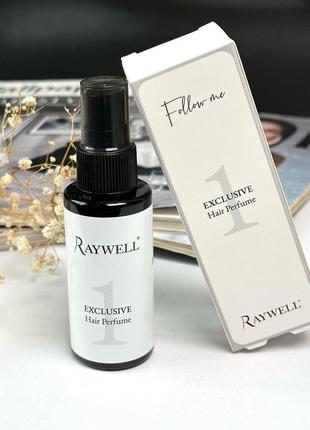 Парфум для волосся raywell follow me exclusive hair parfume1 фото