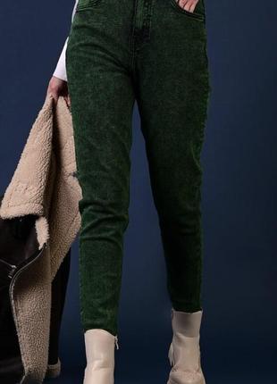 Длинны женские 25, 29