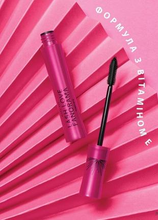 Брасматик туш лаш лав фанорама lash love mary kay