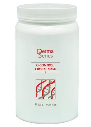 Derma series сияющая альгинатная маска с защитным действием - 400 грамм