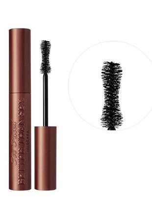 Too faced better than sex volumizing & lengthening mascara🤎🍫 туш для обьєму та подовження вій 🫶🏻( коричнева)