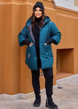 Стильная красивая женская куртка демисезон/еврозима3 фото