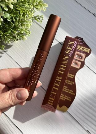 Too faced better than sex volumizing & lengthening mascara🤎🍫 туш для обьєму та подовження вій 🫶🏻( коричнева)2 фото