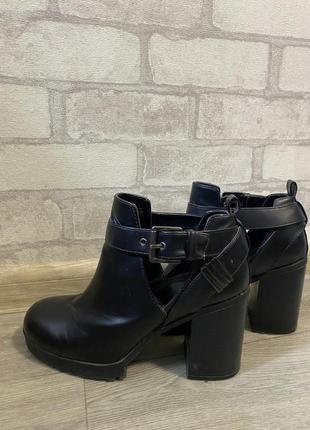 Ботильйони стильні pull&bear