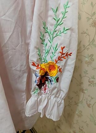 Боуза котон 6