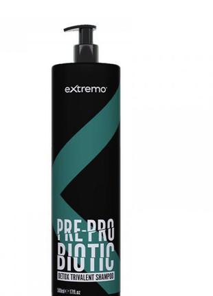 Extremo pre-probiotic detox trivalent shampoo тривалентний шампунь з пробіотиком