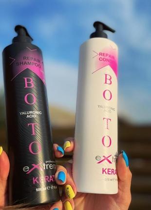 Шампунь для восстановления волос extremo botox keratin repair shampoo с кератином 500 мл