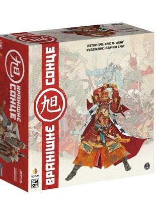 Настольная игра вранішнє сонце (rising sun)