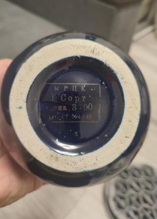 Великий кувшин золоті квіти кобальт радянська ссср фарфоровий керамічний графін глечик