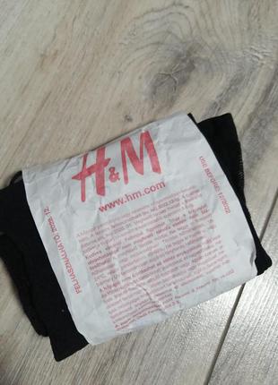 Колготки на дівчинку, бренду h&m, нові.