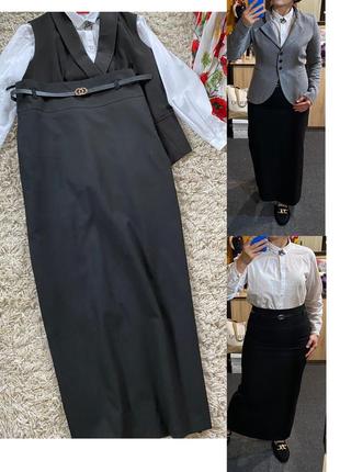 Базовая черная длинная юбка ,club sumo,p 40-42