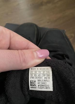 Косівки adidas 2