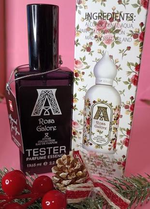 Attar collection rosa galore (аттар коллекшн роза галор) 65 мл. (швейцария) тестер