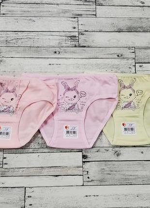 Трусики donella р.0/1