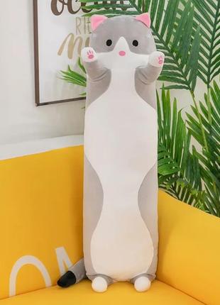 Кот батон подушка обнимашка(130см)