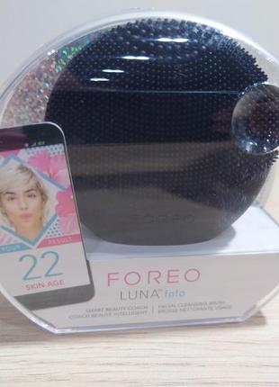 Foreo luna fofo щіточка для обличчя з аналізом шкіри