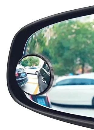 Комплект зеркал (2шт) зеркало автомобильное дополнительное для слепых зон1 фото